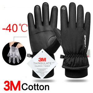 CosoraHome 3M Winter Insulated Gloves – Waterproof Touchscreen Warm Sports Ski Gloves